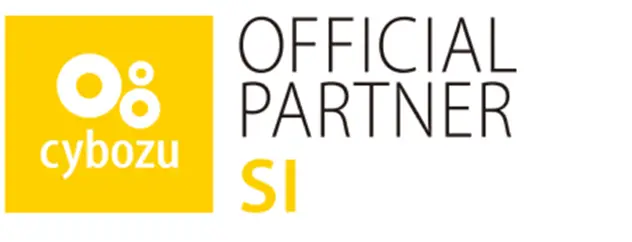 サイボウズオフィシャルSIパートナー