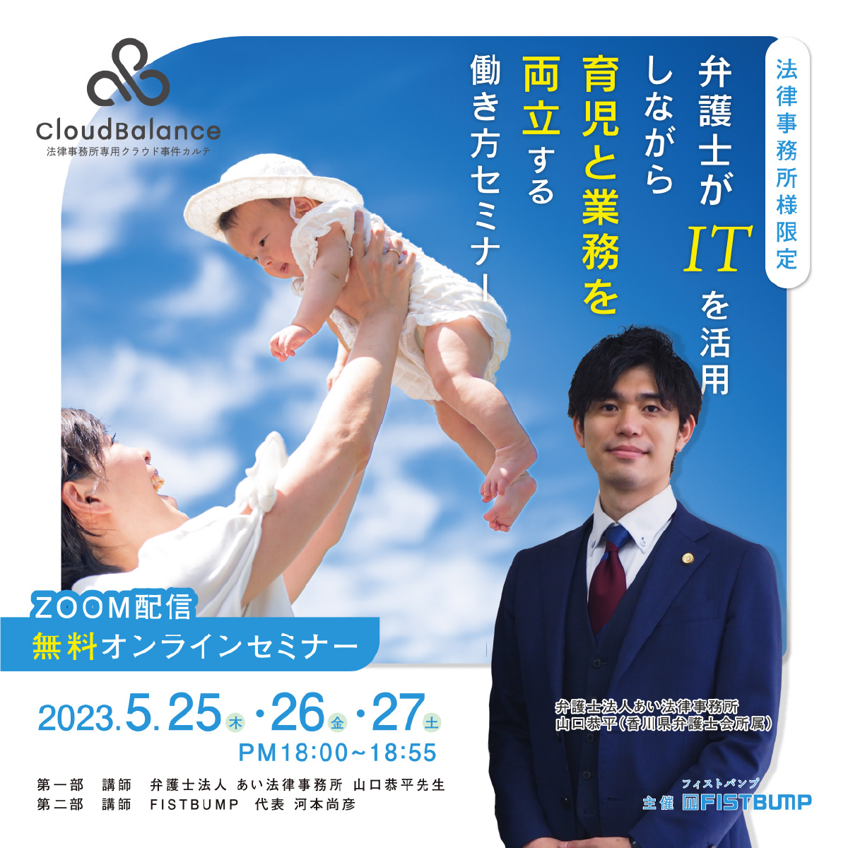 ＡＢＡ法律家職務模範規則 完全対訳/第一法規出版/日本弁護士連合会（単行本） 完全対訳〕ABA法律家職務模範規則 / 第一法規ストア